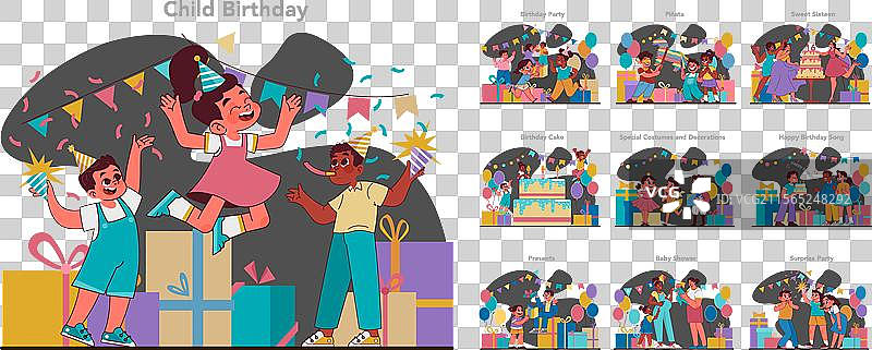儿童生日派对平面设计图片素材