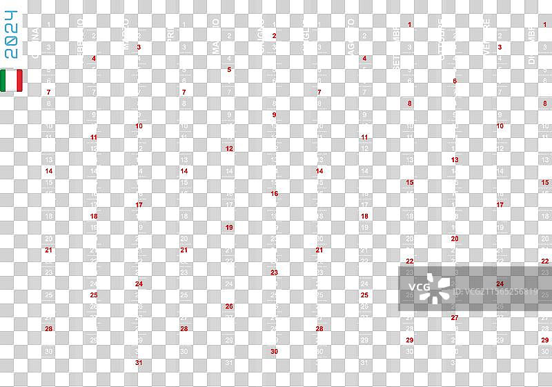 2024年一行垂直日历图片素材