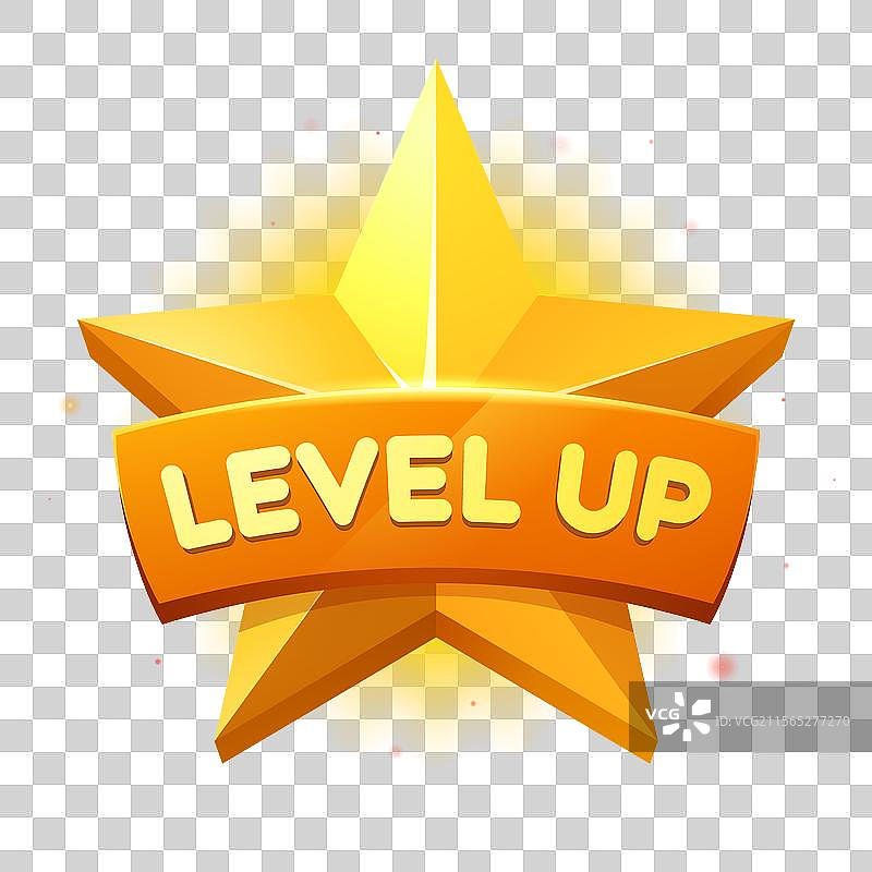 升级等级的星形图标，游戏获胜者奖项图片素材