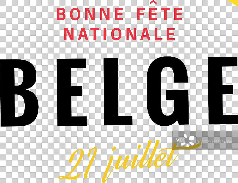 比利时信封卡片 3D图片素材