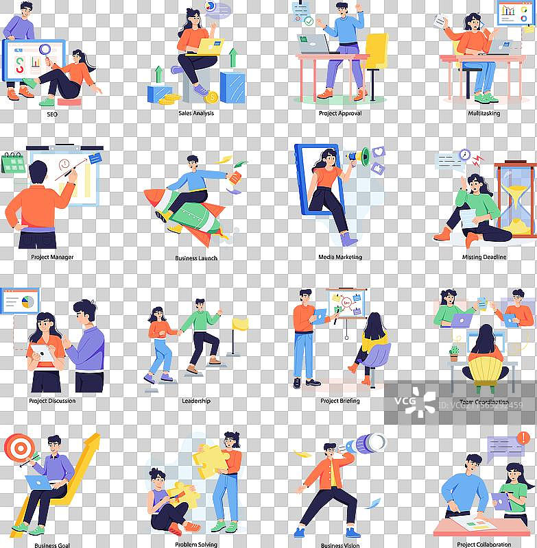 16个项目管理扁平图标包图片素材