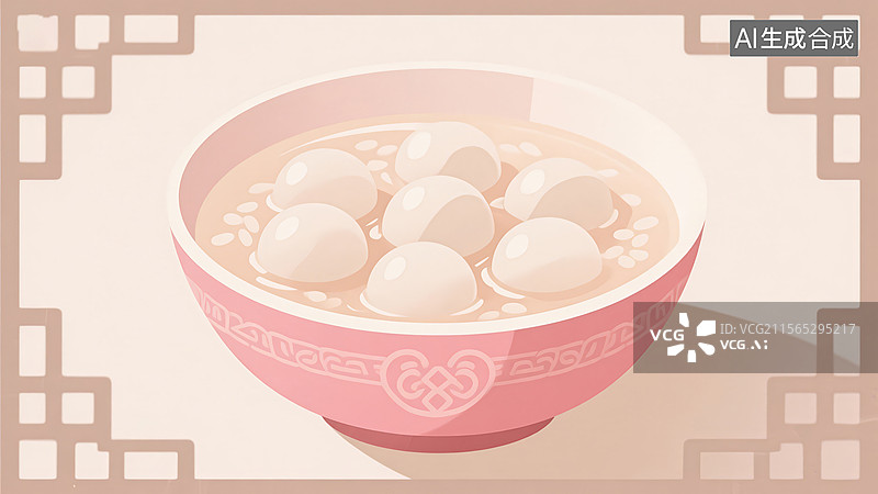 【AI数字艺术】酒酿圆子-中式传统美食小吃国风插画图片素材