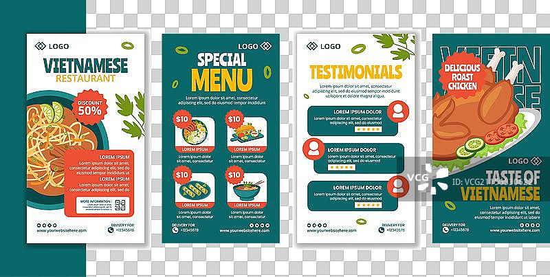 越南美食社交媒体故事扁平卡通图像图片素材