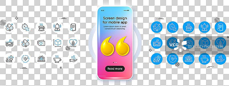 本地种植的箱子大小和房地产经纪人线条图标图片素材