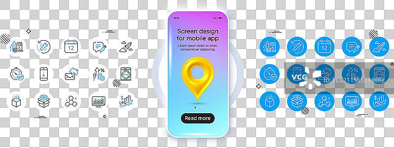 增强现实统计数据与创业火箭图片素材