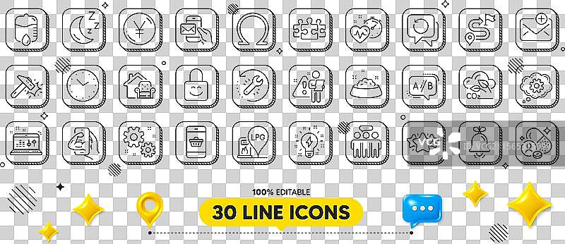 日元、时间和加油站线条图标包图片素材