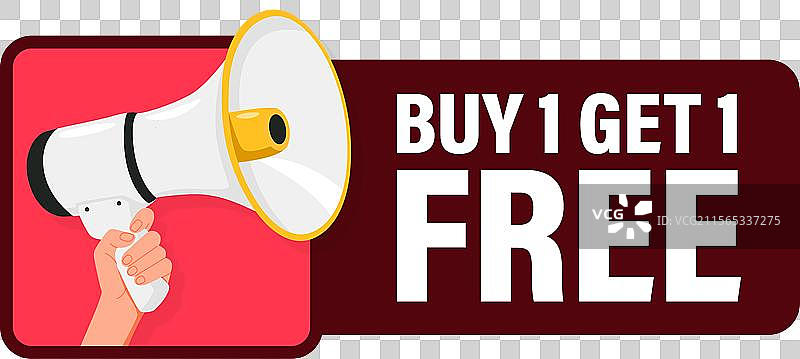买一送一，买一赠送手握图片素材