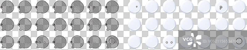 楼梯锁和电动应用程序线条图标用于网页图片素材