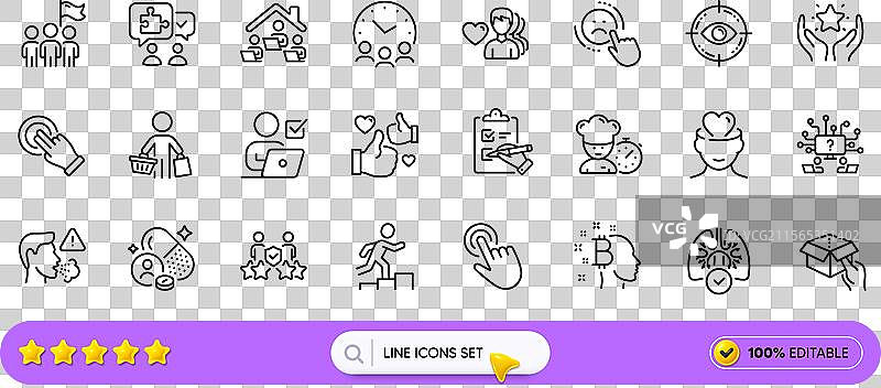 团队合作、问题、不喜欢和男性的爱情线条图标图片素材