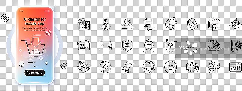 众筹钱包和搜索文件线条图标图片素材