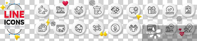 朋友们聊天，硅矿和报告线图片素材