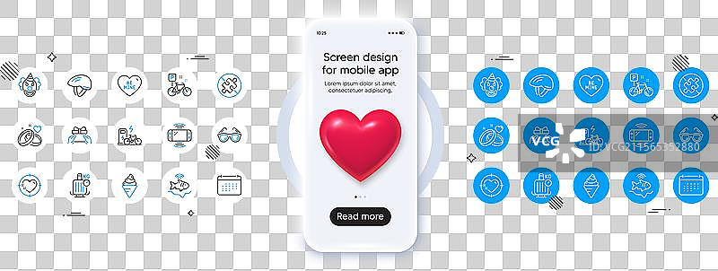 心形目标，赠送礼物和婚戒的线条图片素材