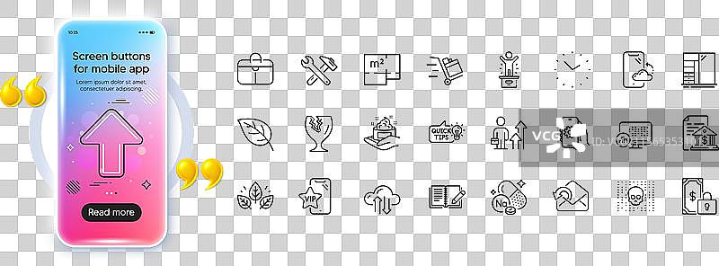 钠矿物时间和上传线条图标用于网页图片素材