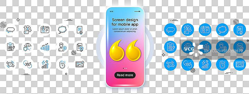 添加照片计时器和漫画消息线图标图片素材