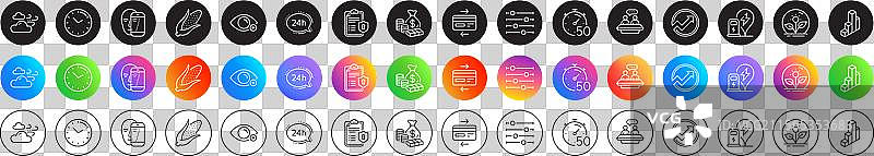 信用卡和货币线条图标的过滤器，用于网页设计图片素材