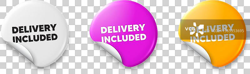 包含送货的无标签免运费标志价格图片素材