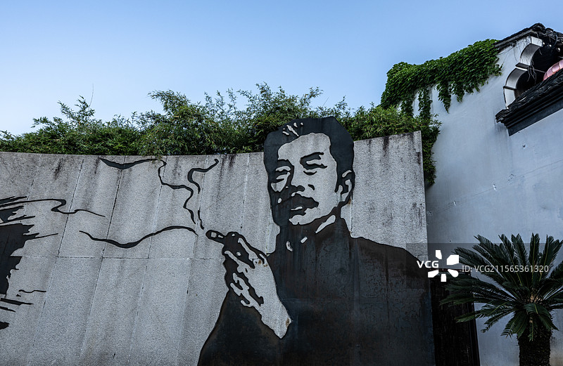绍兴鲁迅故里文化墙图片素材