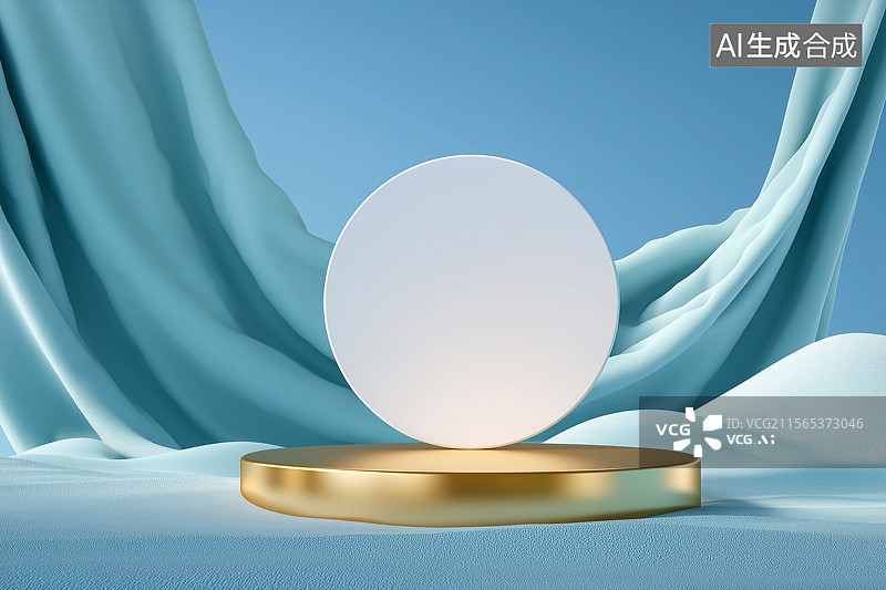 【AI数字艺术】圆形产品展台图片素材