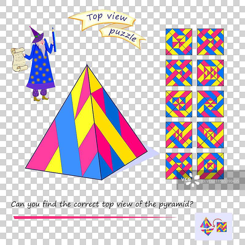 聪明人的拼图，你能找到正确的顶部吗？图片素材