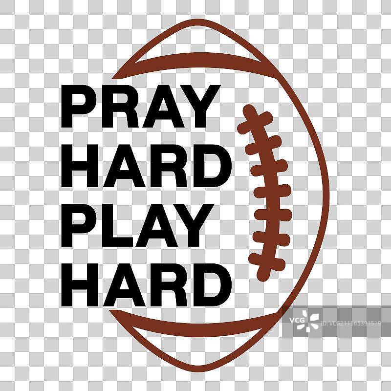 努力祈祷，尽情玩乐图片素材