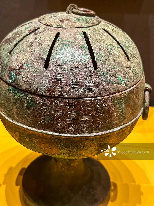 汉代 梁山宫铜熏炉 西安博物院图片素材