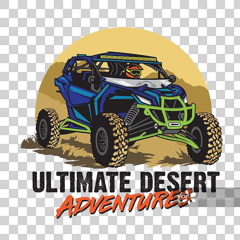 越野车极限冒险标志图片素材