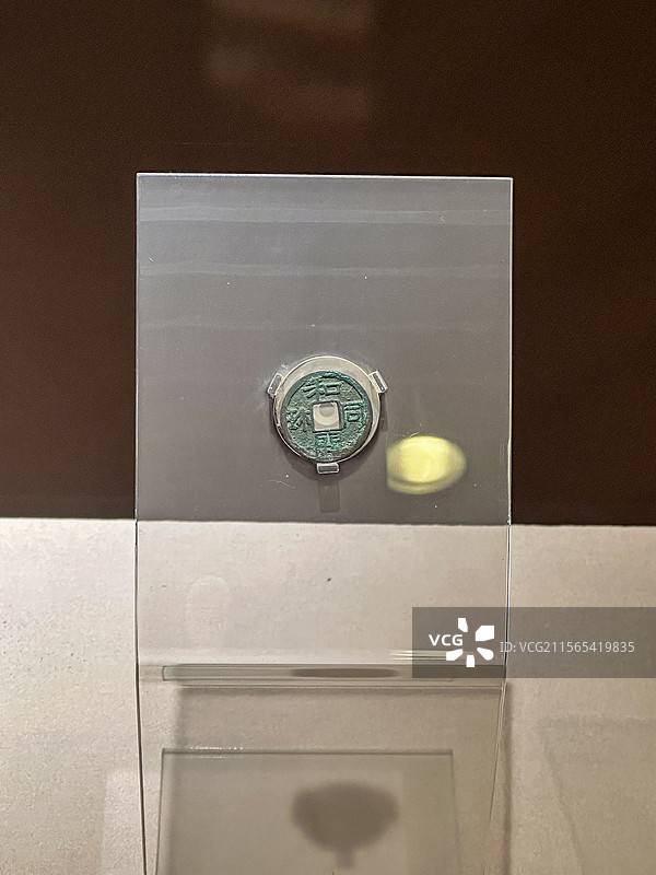 日本元明天皇和铜元年 和同开珎 大唐西市博物馆图片素材