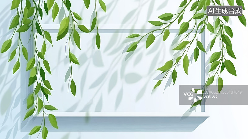 【AI数字艺术】绿叶垂落窗框清新画面图片素材