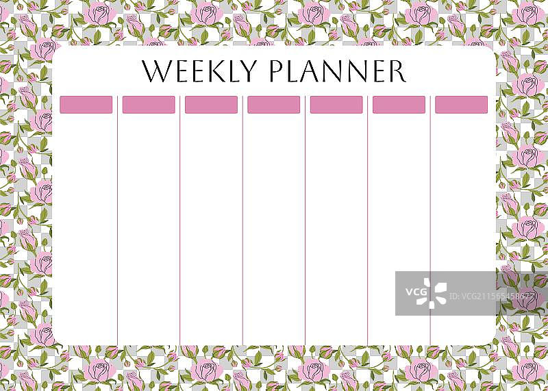 带有花卉图案的粉色周计划表图片素材