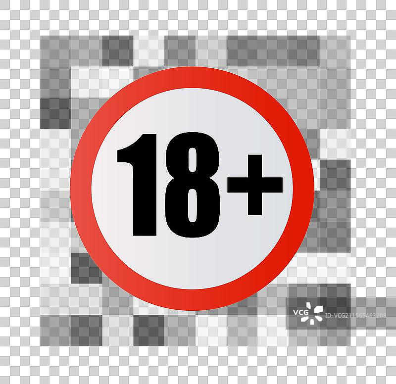 像素化的黑色审查条标志概念图片素材