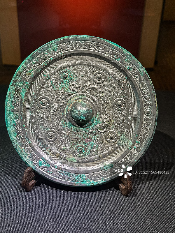 汉代 人民昌 中国强 铜镜 大唐西市博物馆图片素材