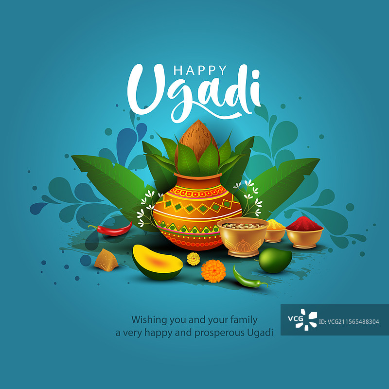 快乐的乌加迪新年节日庆祝活动图片素材