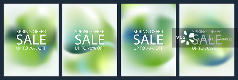 渐变光背景方形海报图片素材