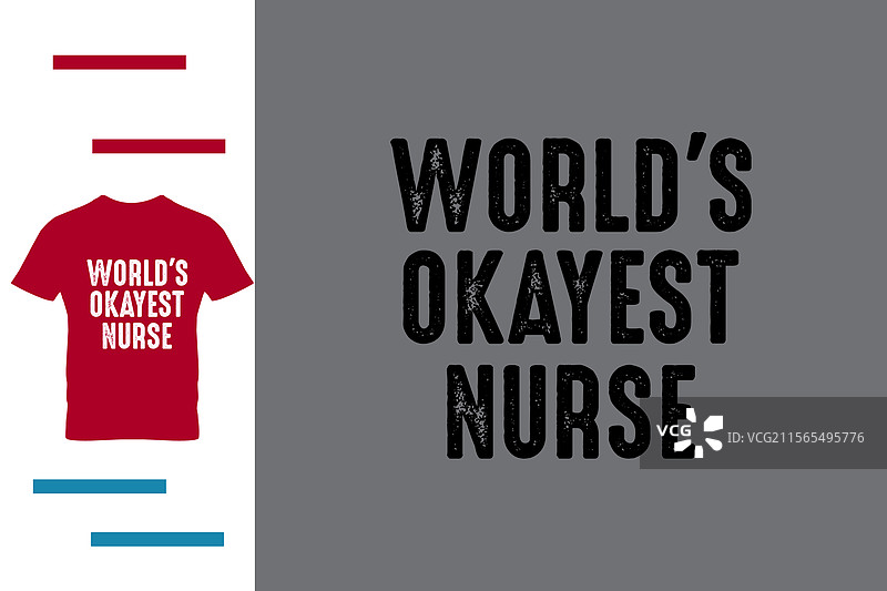 男护士T恤设计图片素材