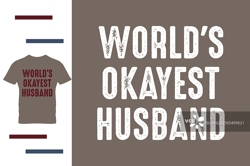 世界最佳丈夫T恤设计图片素材