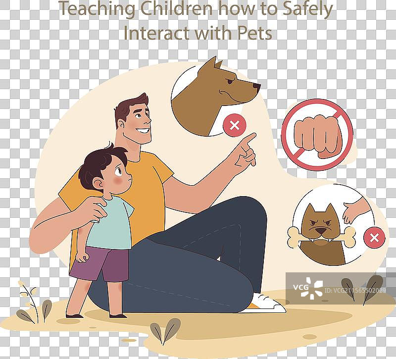 安全互动概念图片素材