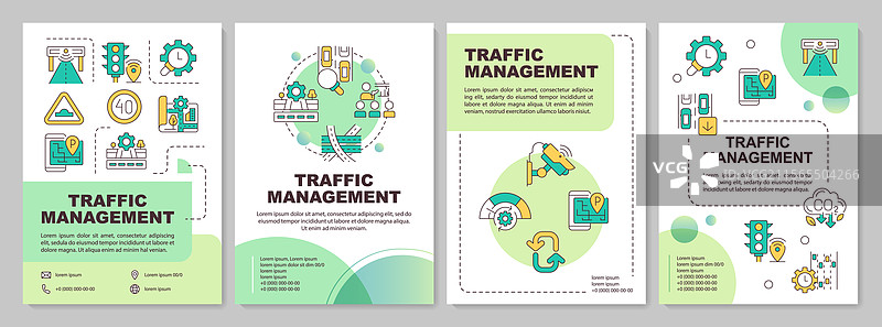 交通管理绿色圆形宣传册模板图片素材