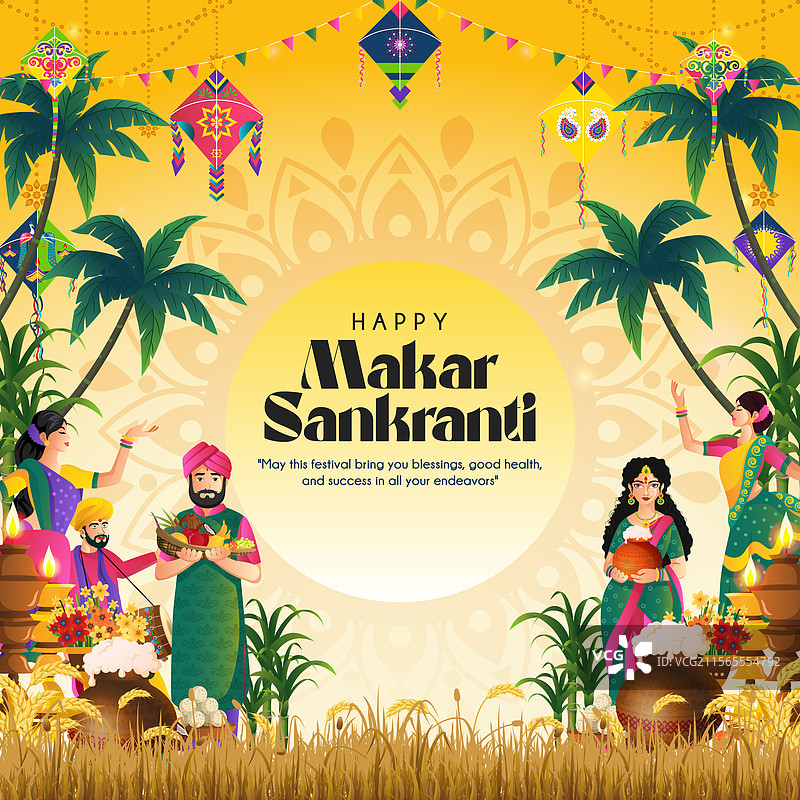 快乐的马卡尔·桑克兰提节，印度人民的聚会图片素材