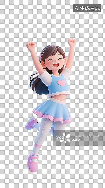 【AI数字艺术】3D卡通儿童欢呼场景图片素材