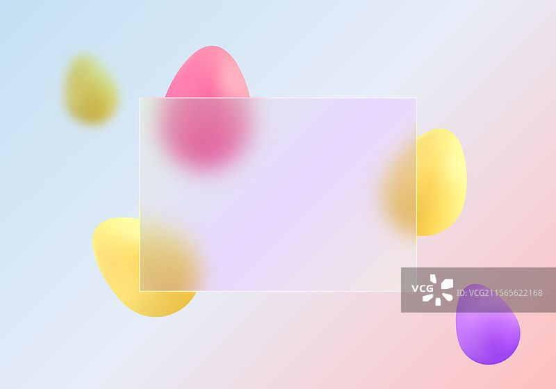 玻璃形态抽象背景磨砂玻璃图片素材