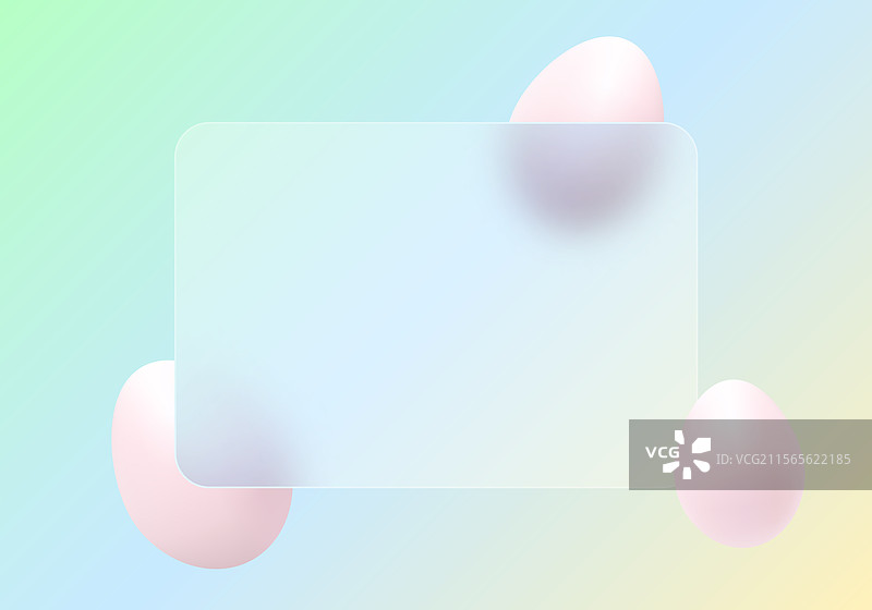 磨砂玻璃风格的背景图片素材