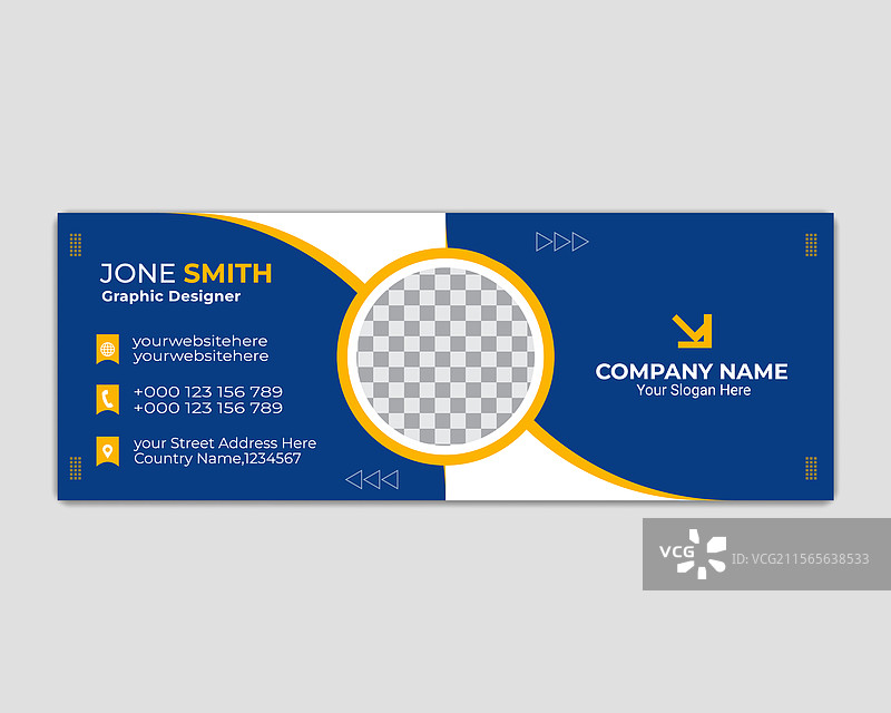 电子邮件签名设计图片素材