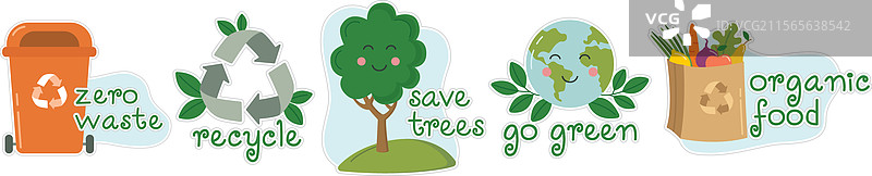 一套带有彩色元素的环保贴纸图片素材