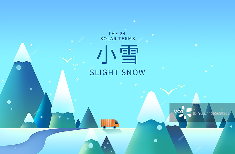 冬天小雪时节汽车开过下雪的森林雪山图片素材
