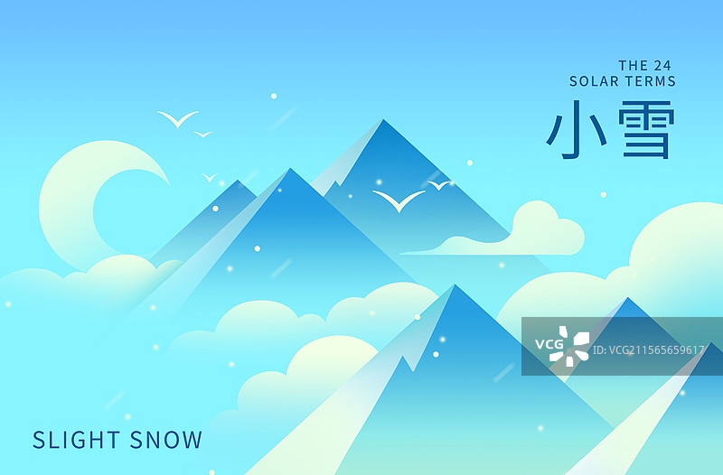 凉爽的蓝色山脉与月牙插画图片素材