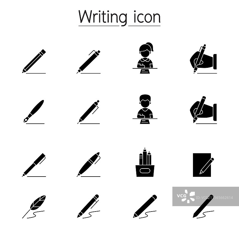 以图形风格设计的写作图标集图片素材
