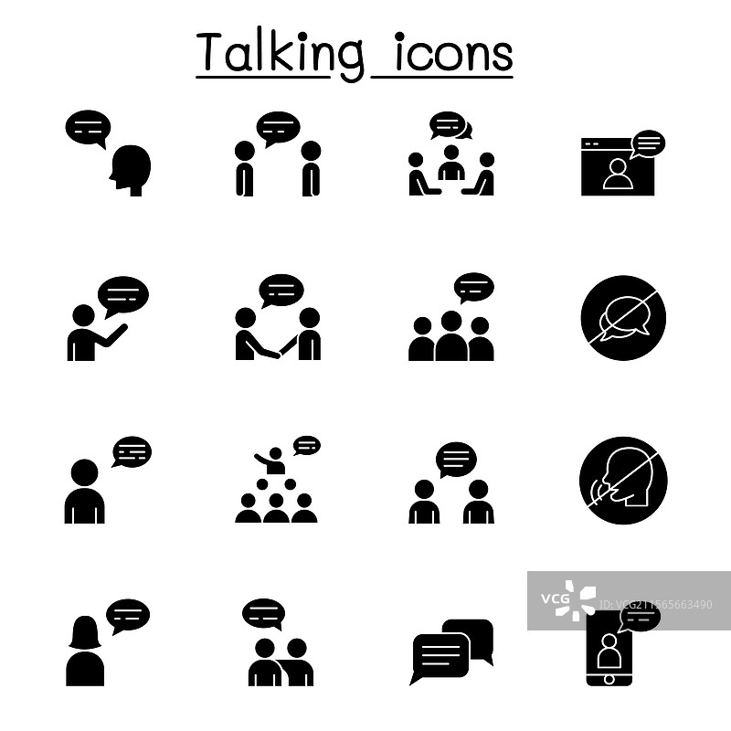 对话、演讲、讨论图标集（字形）图片素材