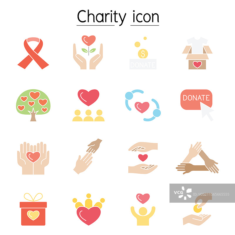 慈善捐赠志愿者图标集（扁平色彩风格）图片素材