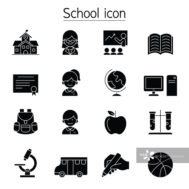 教育图标集中的学校图标，采用图形风格设计图片素材