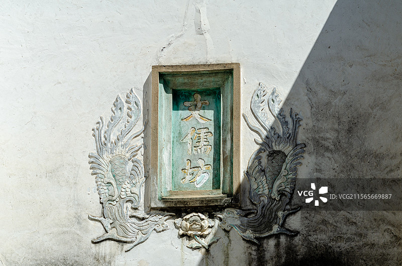 中国福建福州三坊七巷历史文化街区的文儒坊图片素材